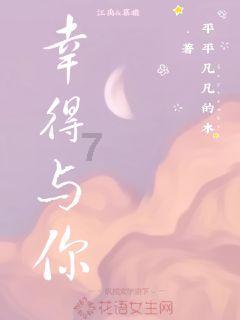 双点医院
