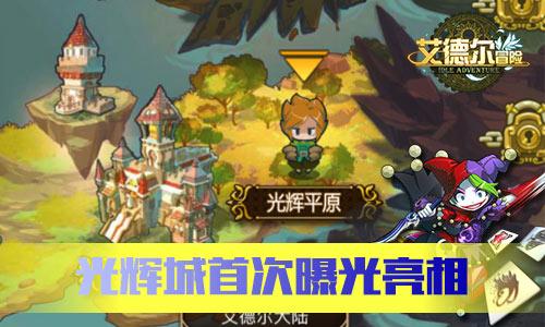 入户同意书不是本人亲自写已经上交能入得了户吗游戏画面