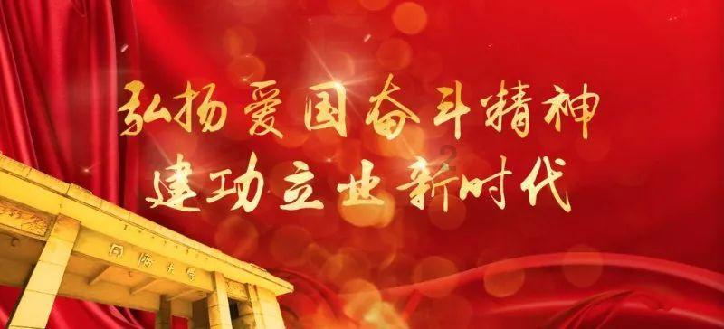 暗黑血统2