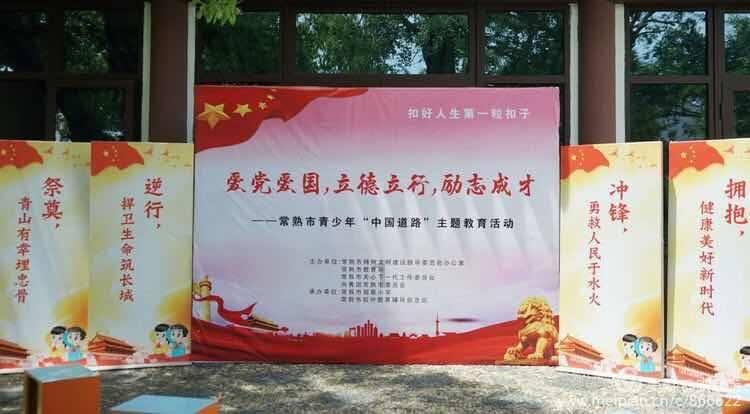 孙兴慜社媒晒图，观战足总杯热刺对阵曼城